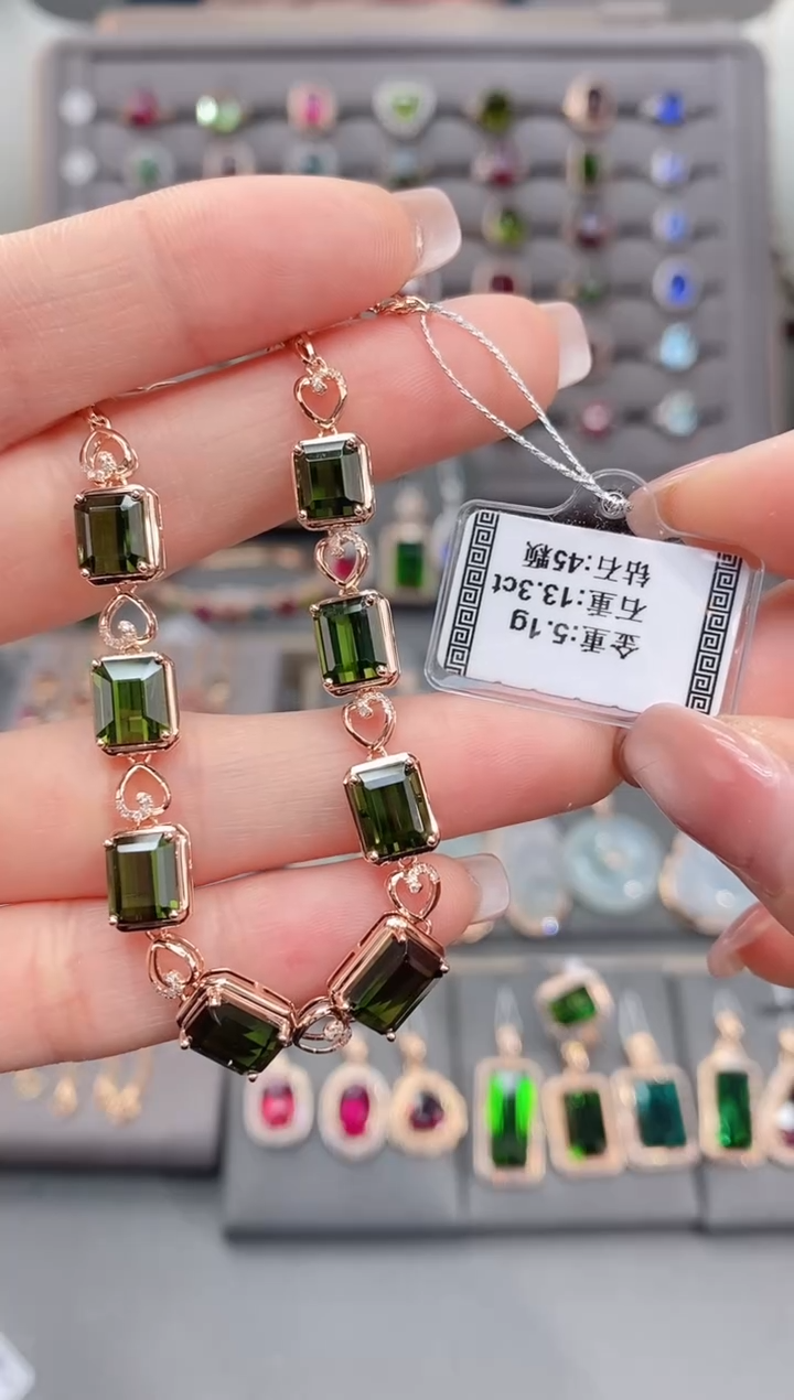 18K金镶嵌手链碧玺13.3     