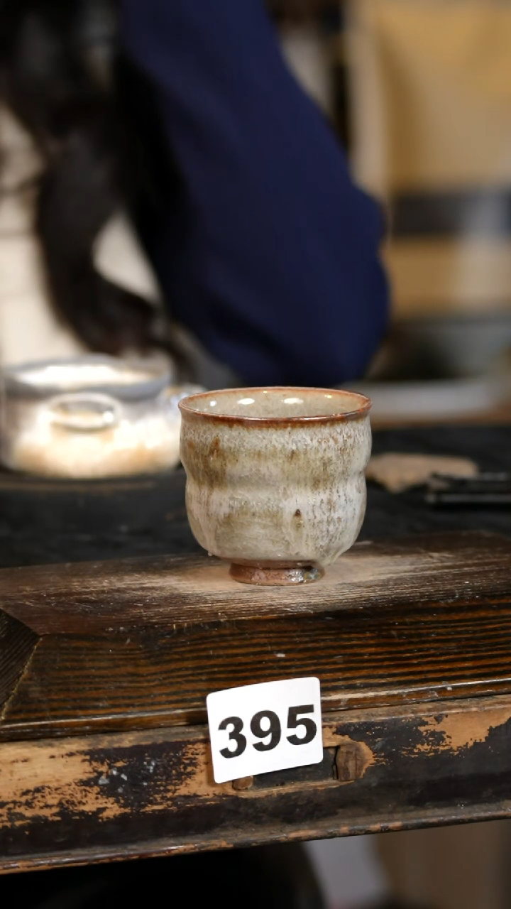 【闪购商品】瓷片见山北野见山北野