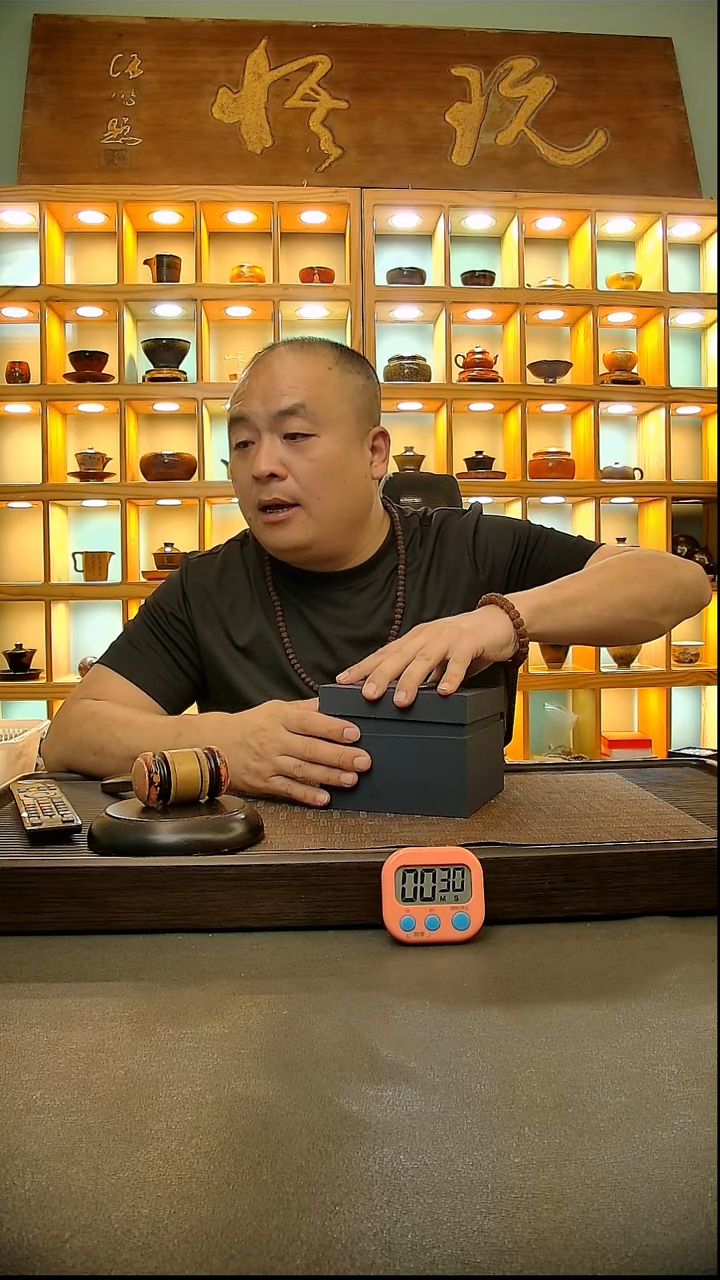 茶盏醉**端537=。。。。。