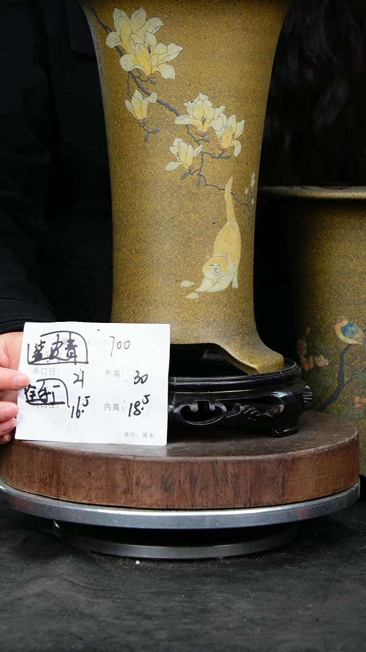 紫砂花盆700+s紫砂花盆