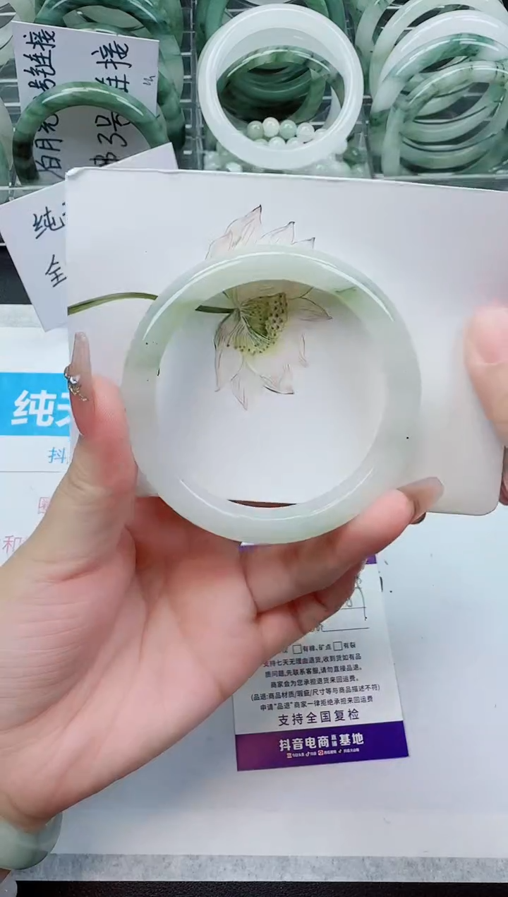 【闪购商品】石英质玉手镯未镶嵌189号/58-59圈
