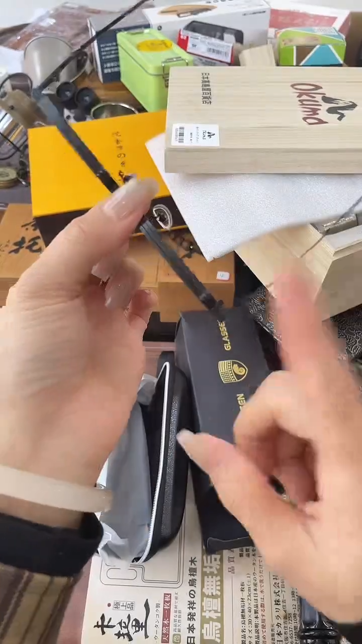 瓷片YJ慧然珍宝阁2号铺