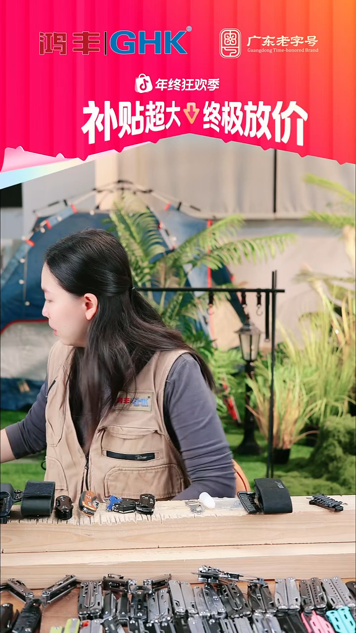 福利价，惊雷1黑色金刚挫