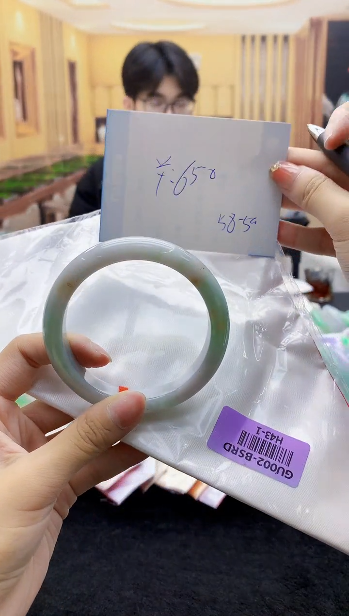 【闪购商品】翡翠手镯未镶嵌   H43-1