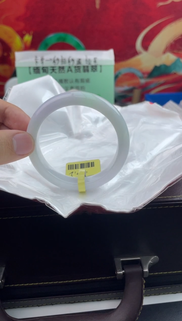 【闪购商品】翡翠手镯未镶嵌19翡翠手镯