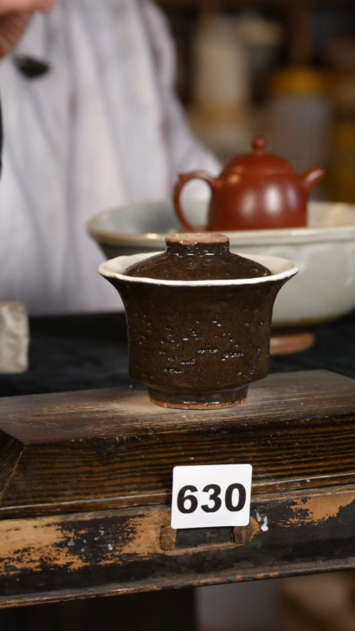 【闪购商品】瓷片标题标题标题标题