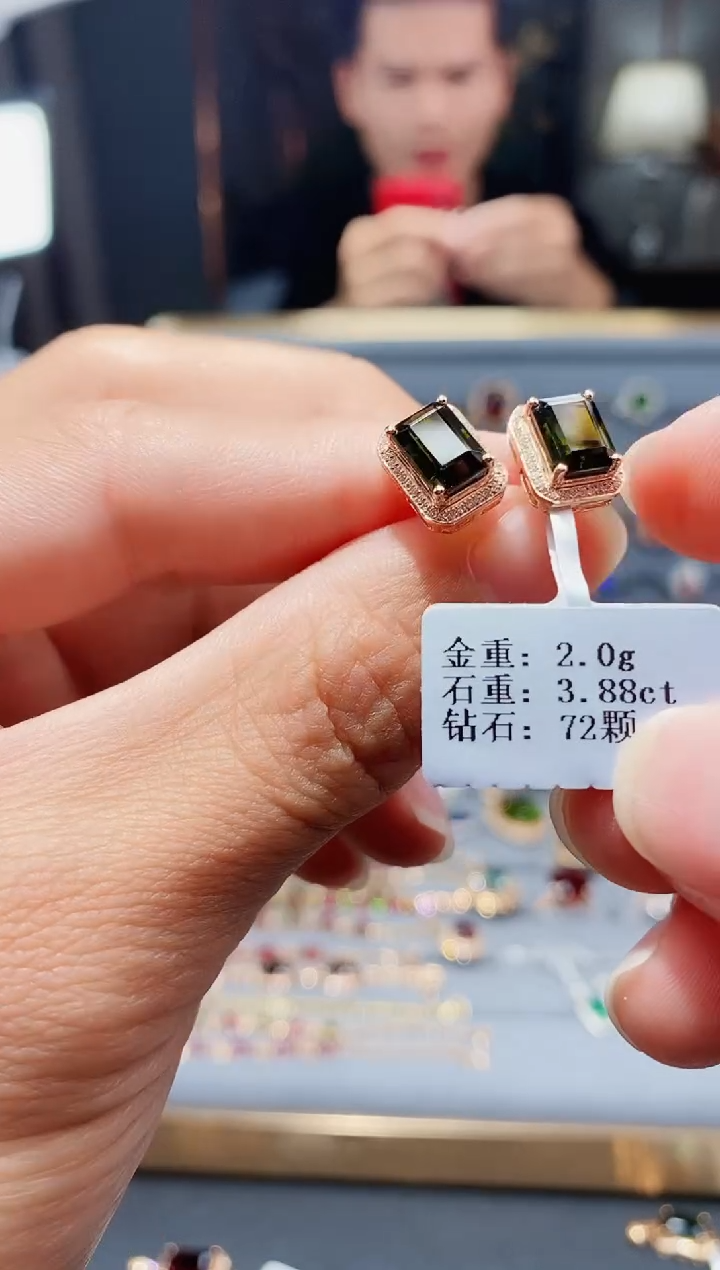 【闪购商品】碧玺耳饰18K金镶嵌3.88配钻