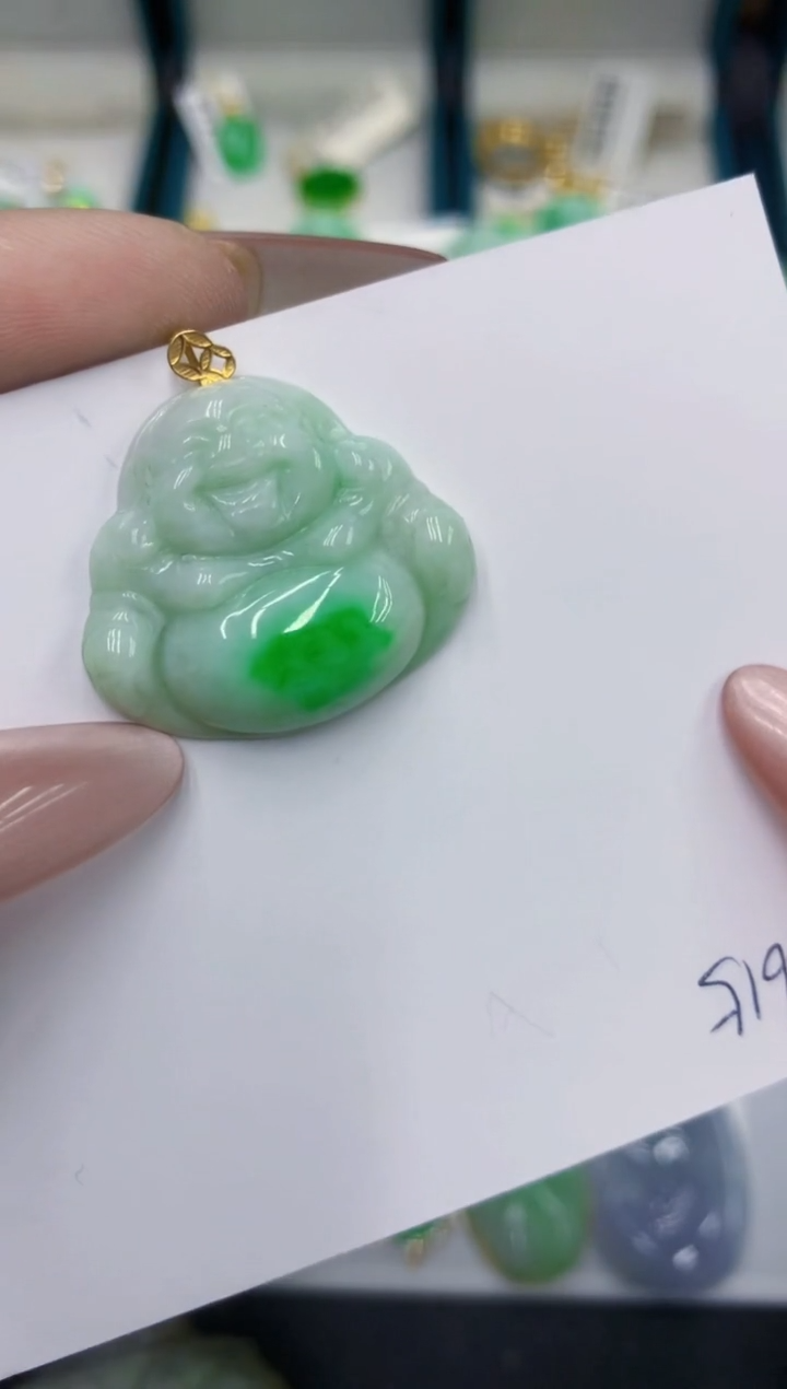 颈饰18K金镶嵌翡翠11111