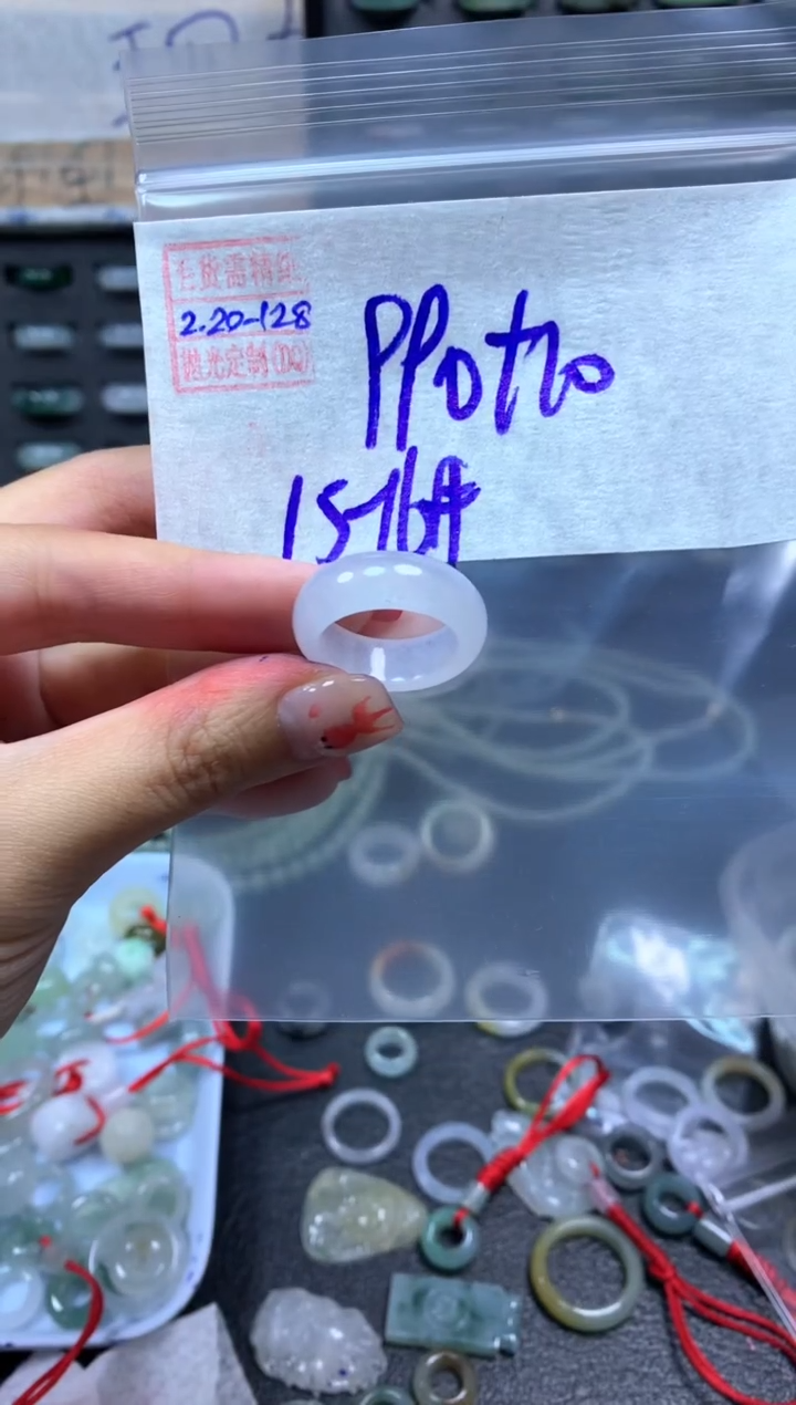 【闪购商品】定制翡翠未镶嵌翡翠1000元15#毛货需精细抛光128