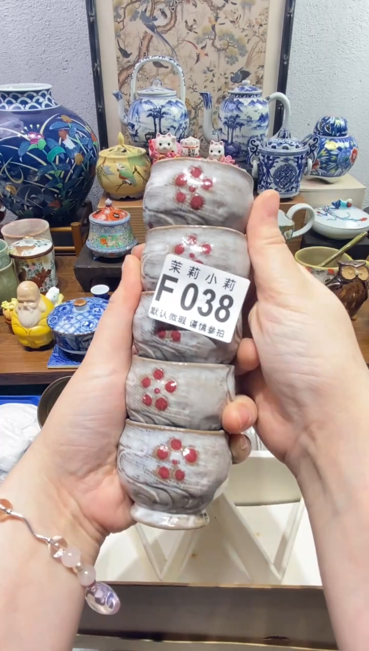 瓷片@***环茉莉商品一号038