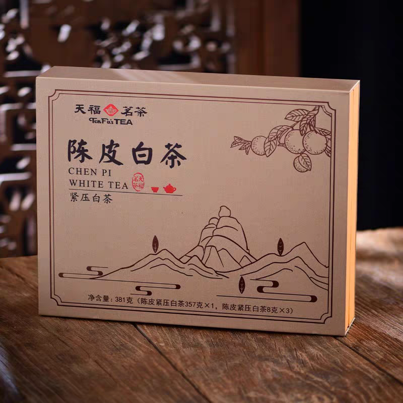 天福茗茶陈皮紧压白茶礼盒装2014年老白茶381克