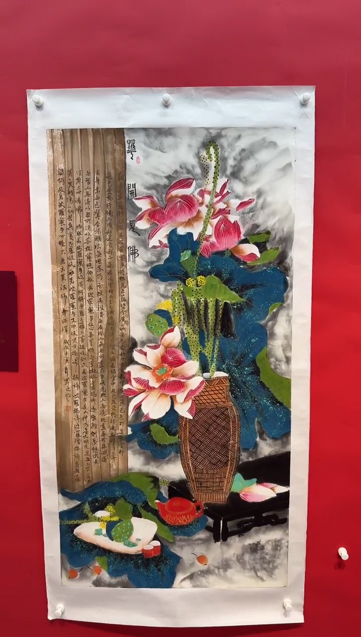 国画画家陆远华纯手绘原作