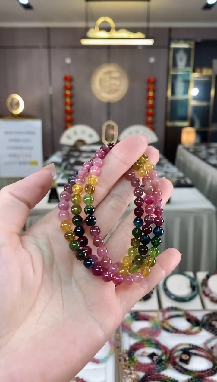【闪购商品】碧玺三圈手串6mm+未镶嵌（多样性发一条）hon