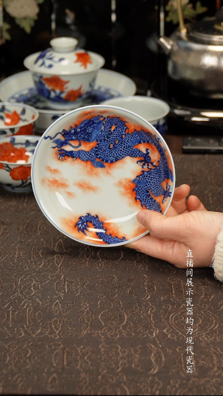 雯华堂壶承壶承龙纹