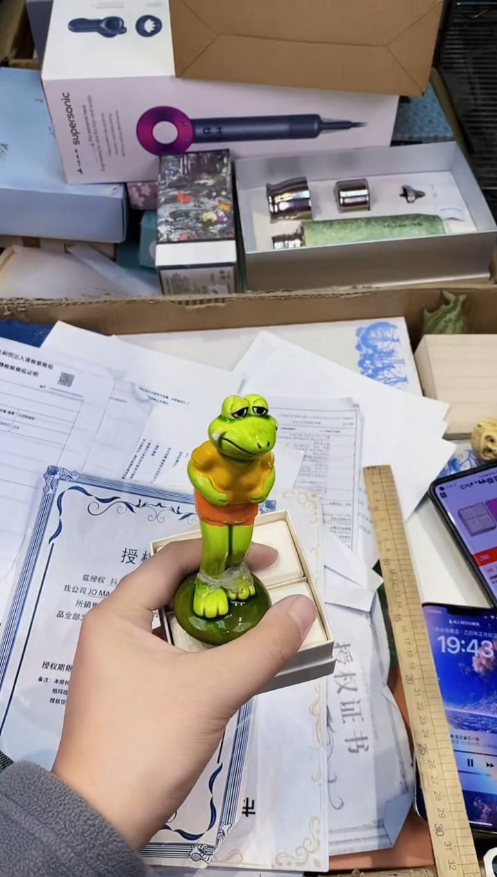 【闪购商品】瓷片都是我的大宝贝儿瓷器