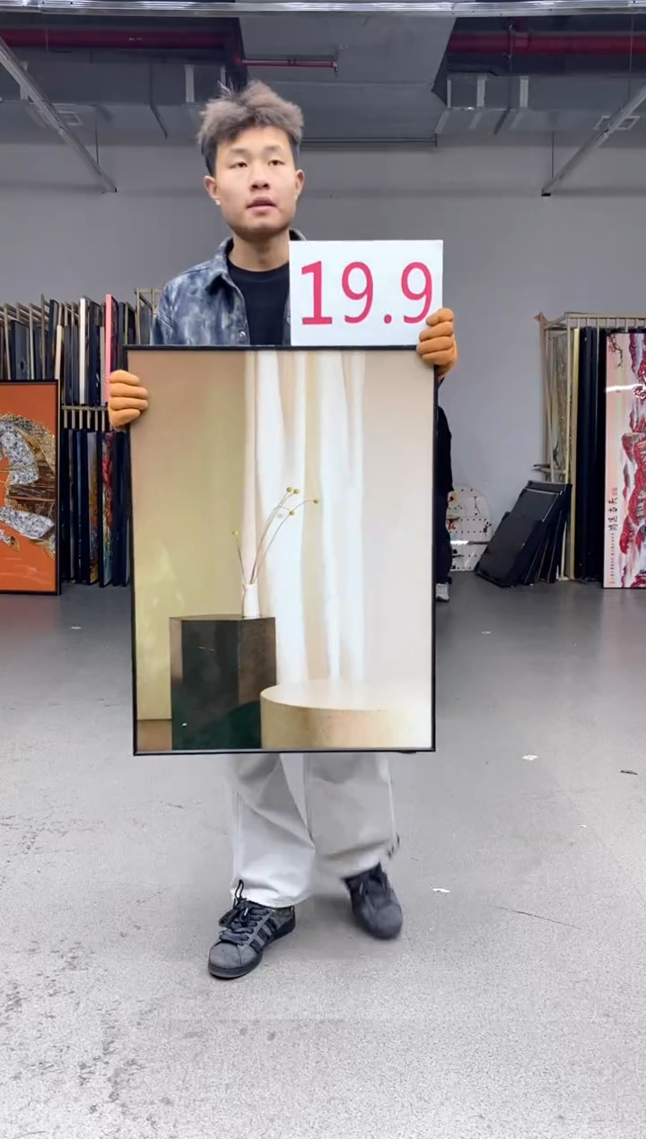 【闪购商品】竖款装饰画