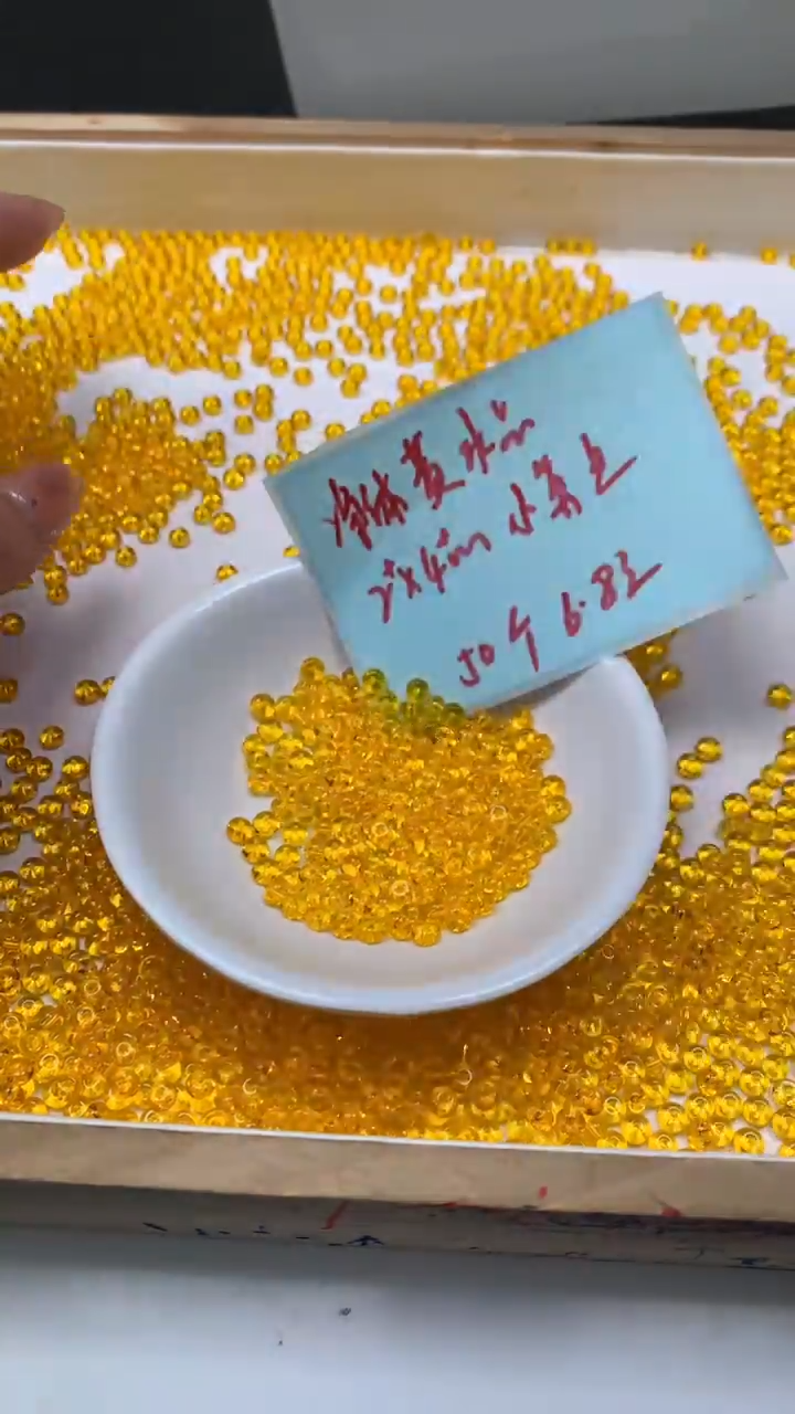 未镶嵌珠宝半成品水晶E755 黄水晶算盘2*4mm50个6.8元