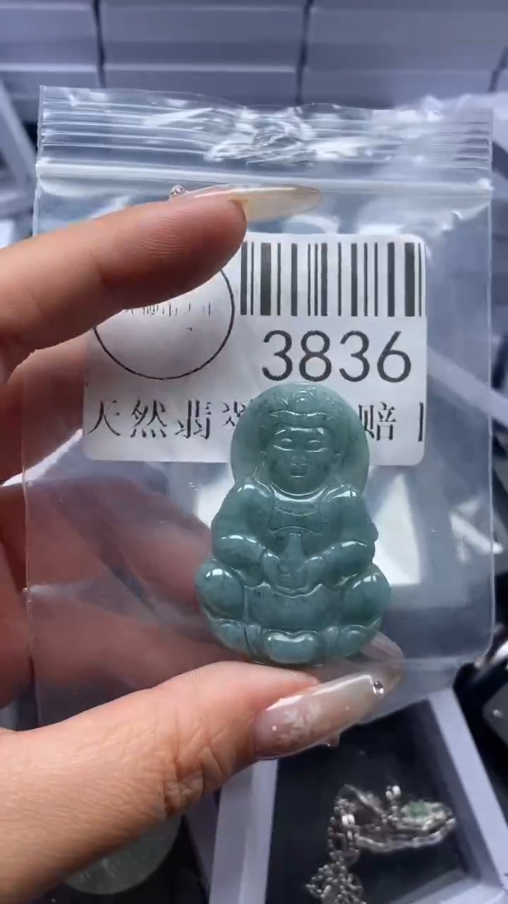 颈饰未镶嵌翡翠3836
