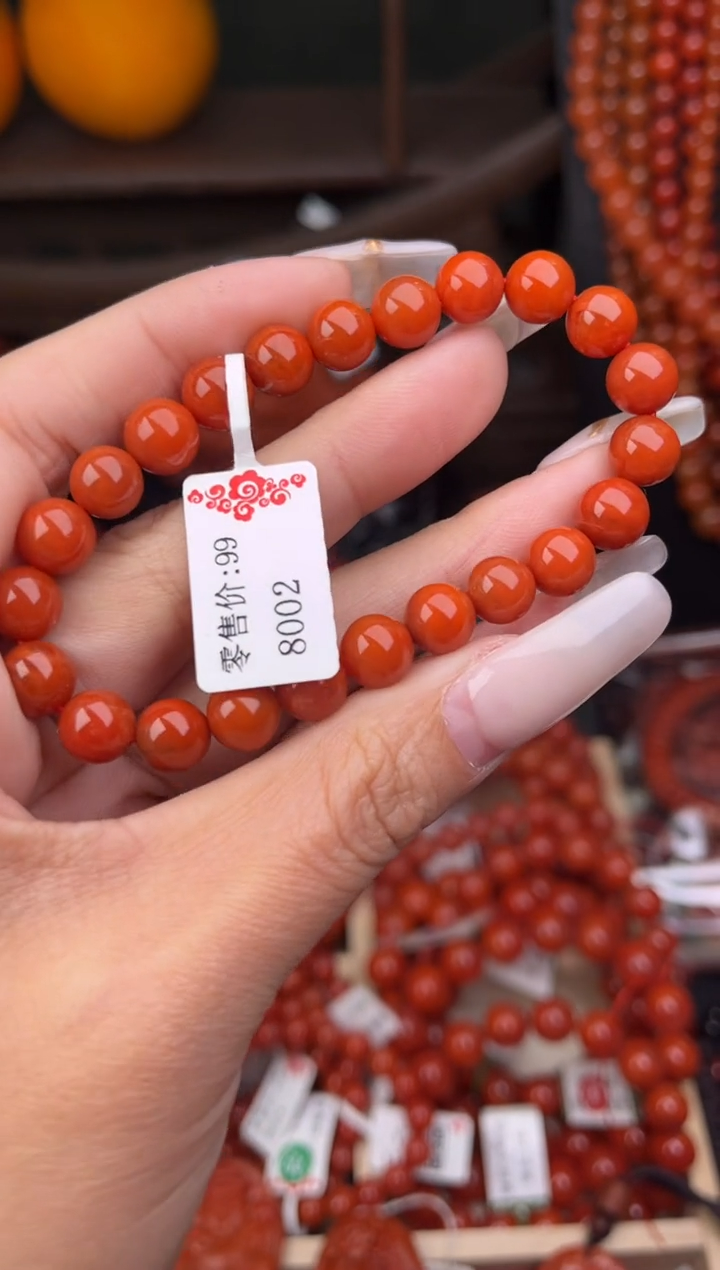 【闪购商品】南红玛瑙珠宝奇石未镶嵌8002-8+