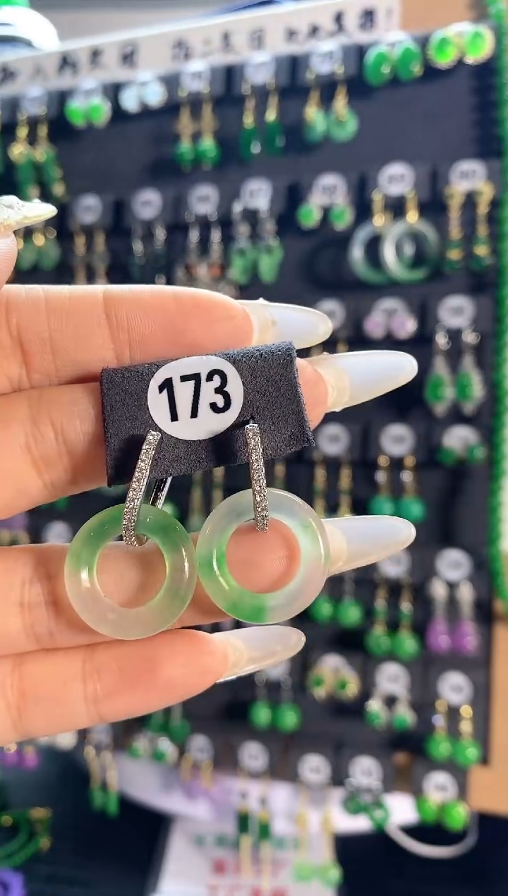 【闪购商品】翡翠耳饰银S925镶嵌173...