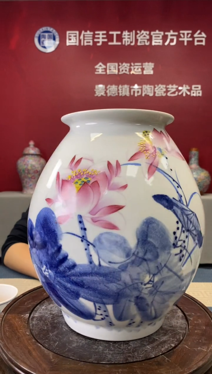 【闪购商品】摆件b986景德镇瓷器一件