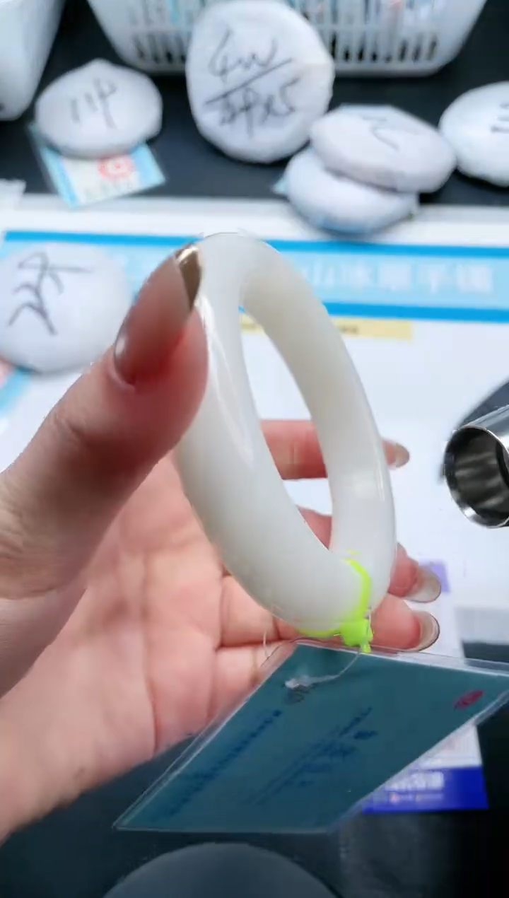 【闪购商品】和田玉手镯未镶嵌20V237-57