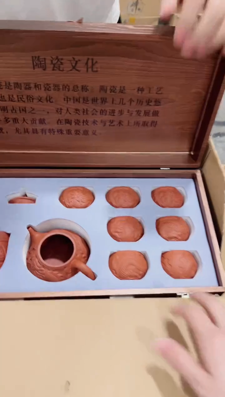 【闪购商品】杯******************