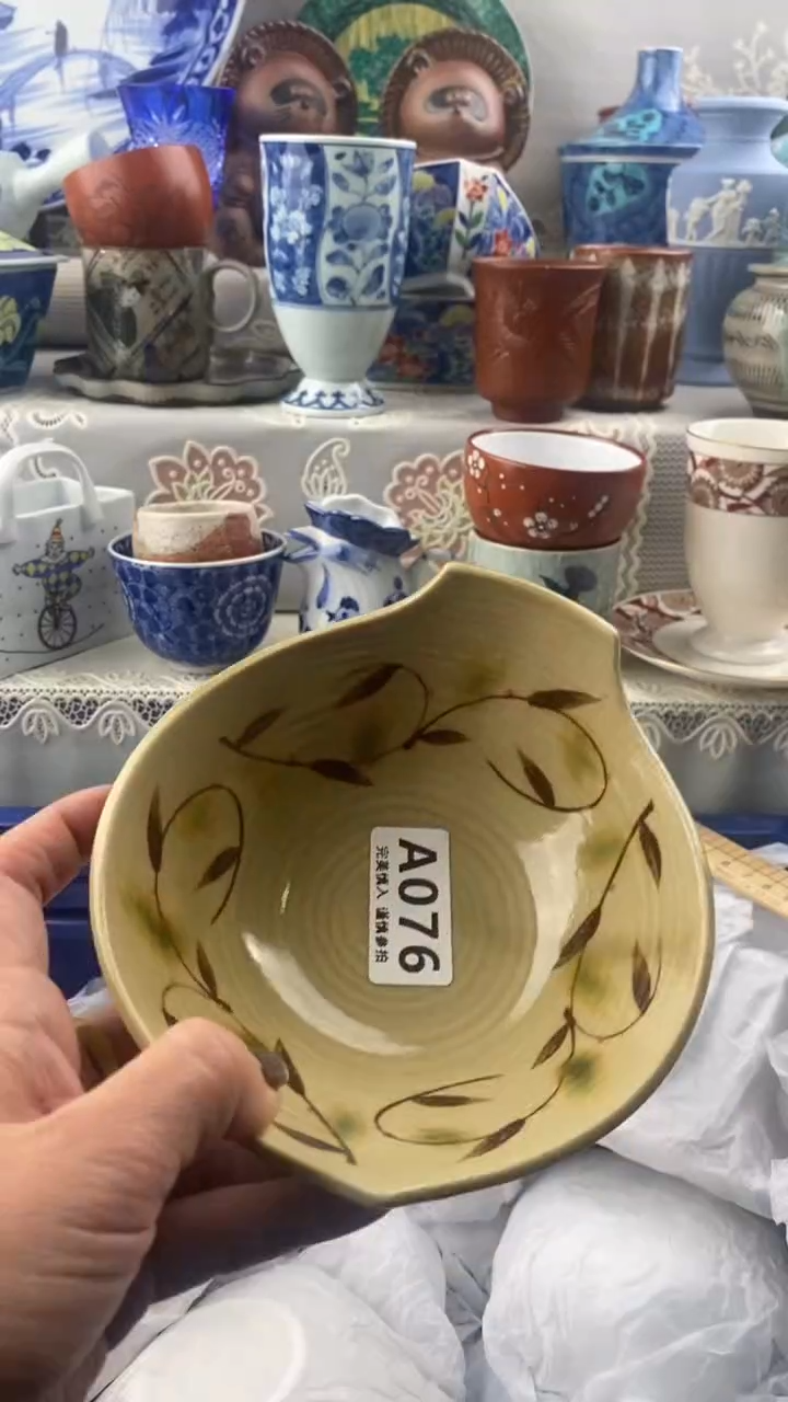 【闪购商品】076