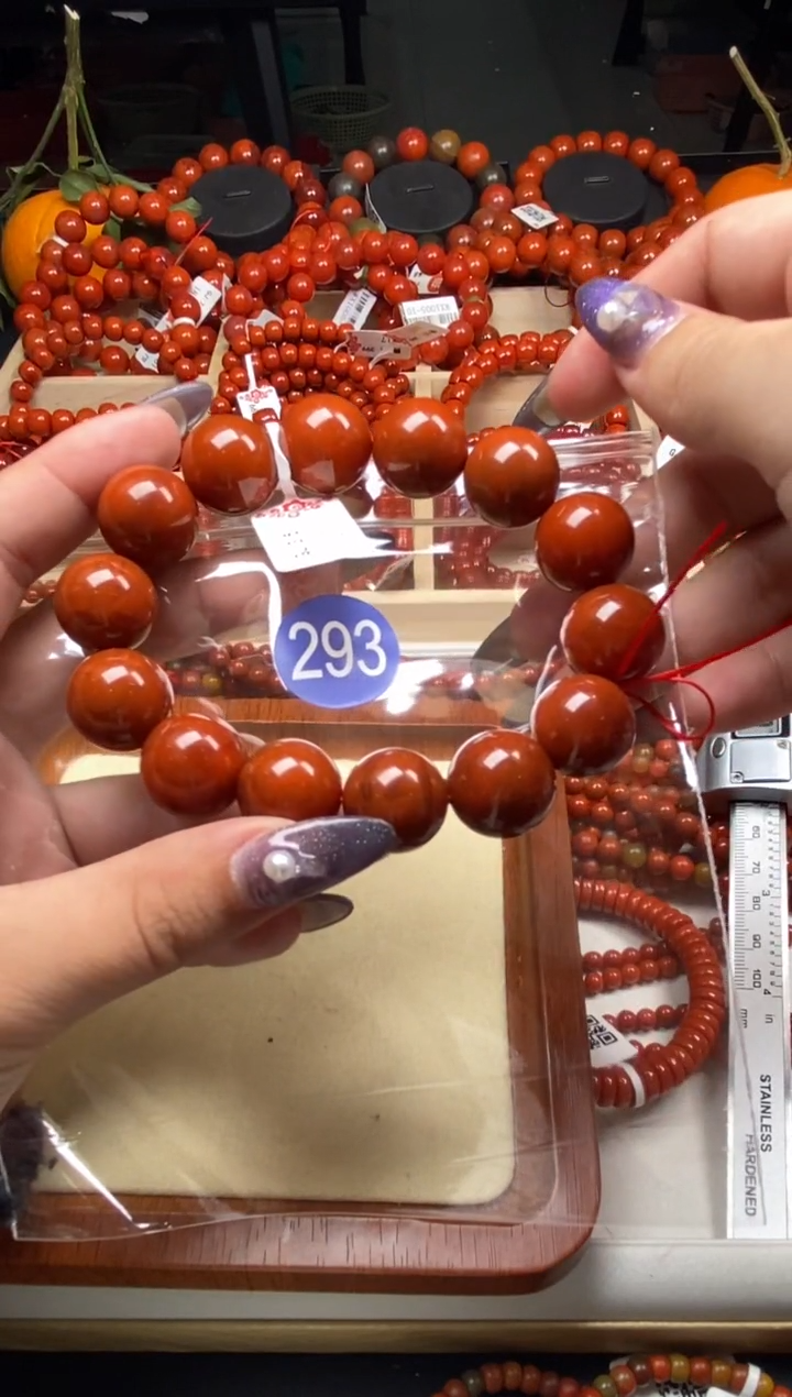【闪购商品】南红玛瑙珠宝奇石未镶嵌293-16