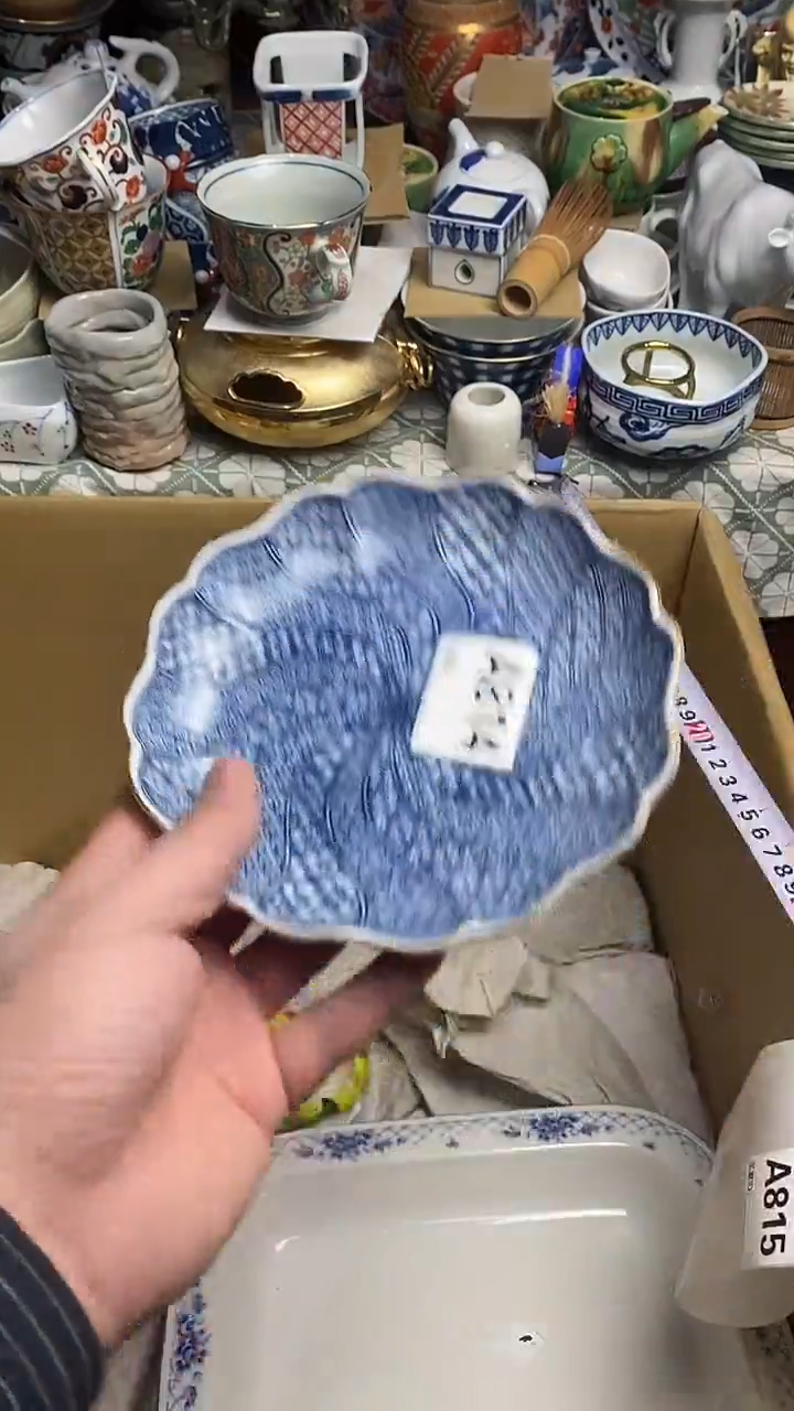 【闪购商品】666666666666 814