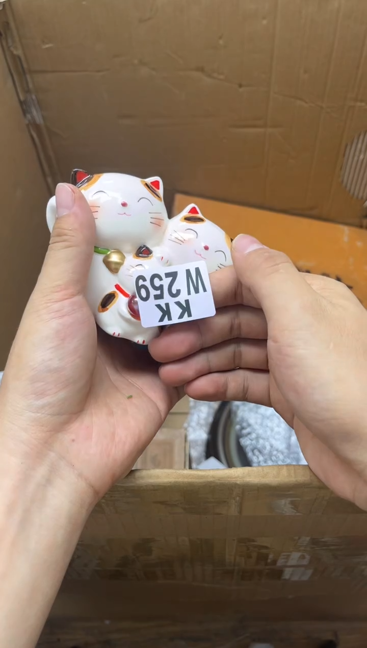 瓷片招**寶259招財進寶招財進寶 