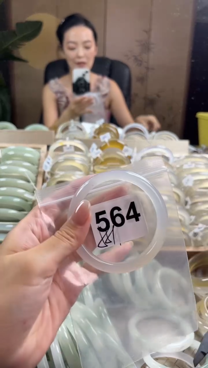 手镯玛瑙/玉髓未镶嵌564