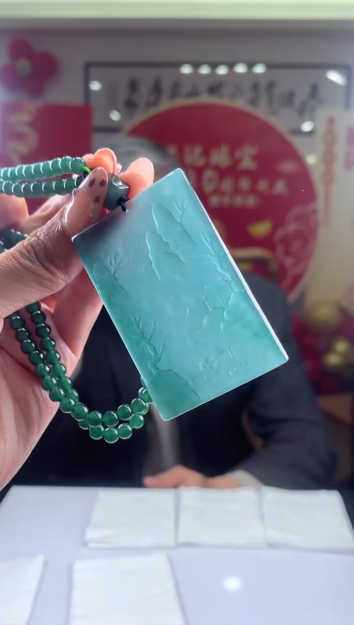 【闪购商品】定制翡翠未镶嵌挂件发货（拍一发一）