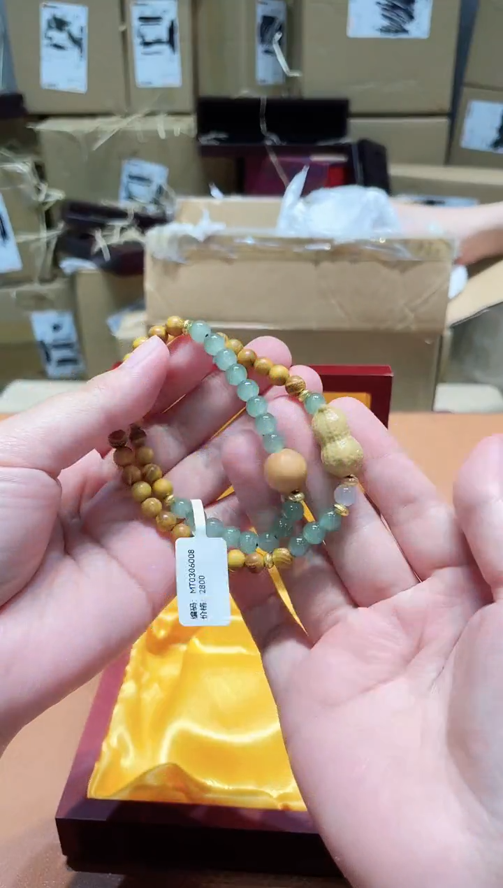 千禧撤柜闪购链接（多样性发其一）¥