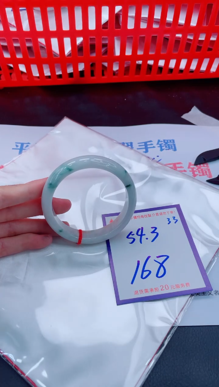 未镶嵌手镯翡翠11111111