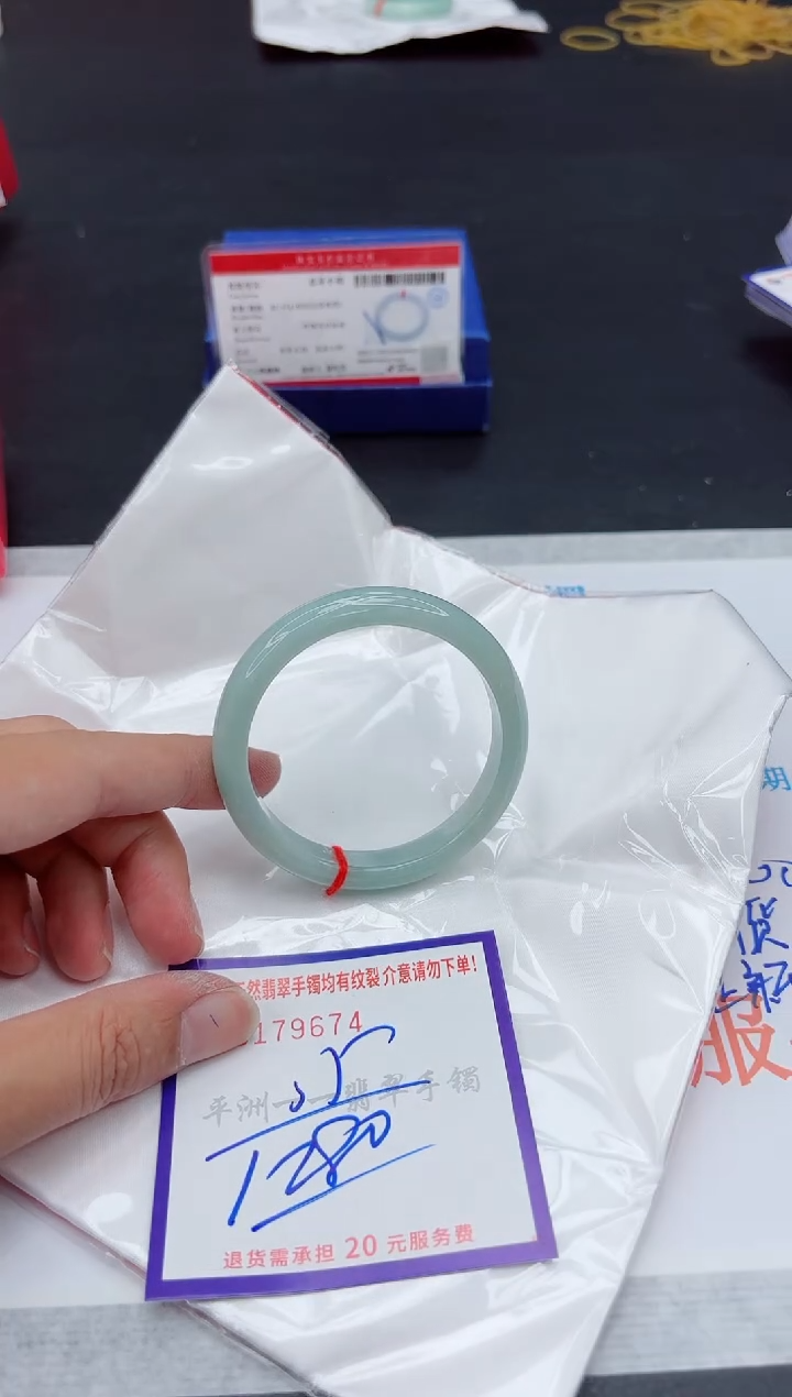 未镶嵌手镯翡翠111111111