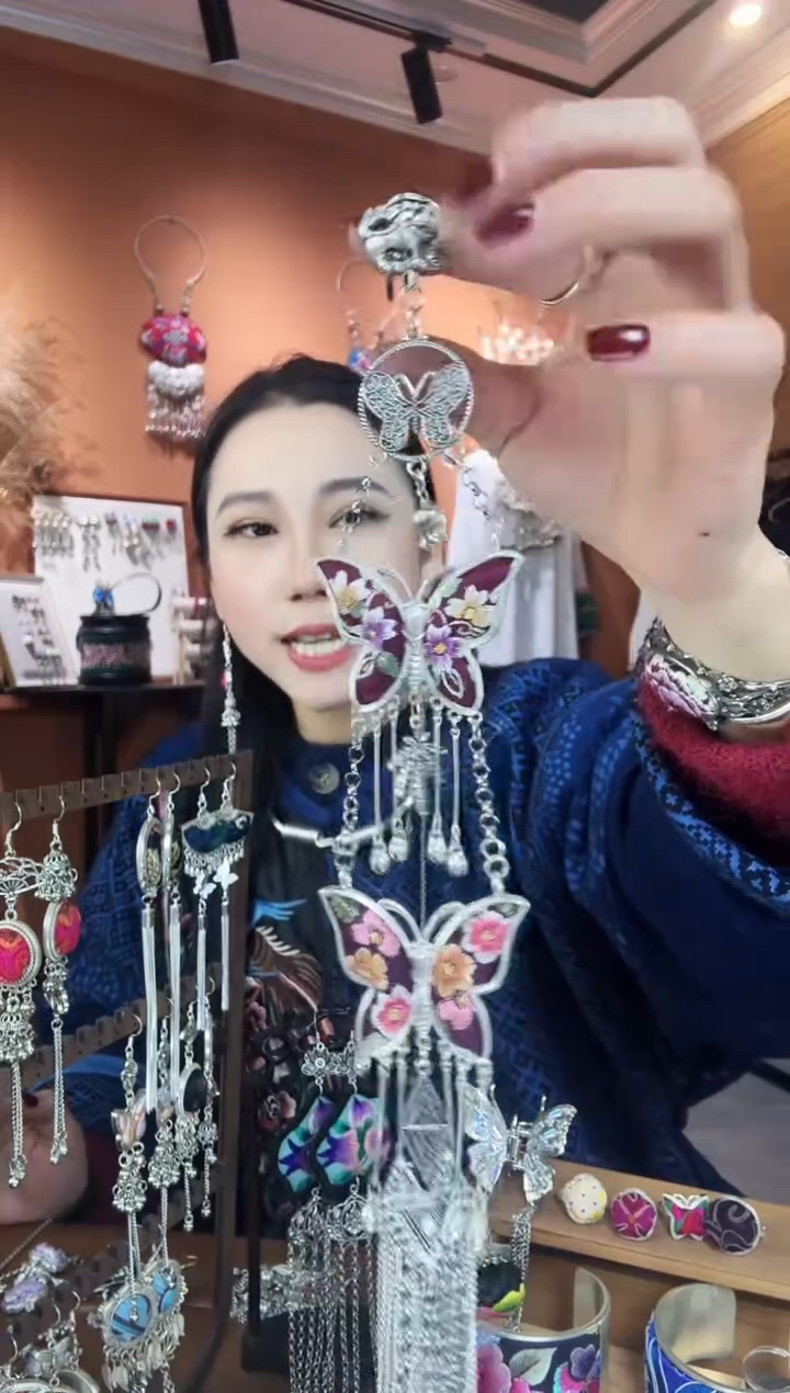 【闪购商品】刺绣纯手工民族风压襟