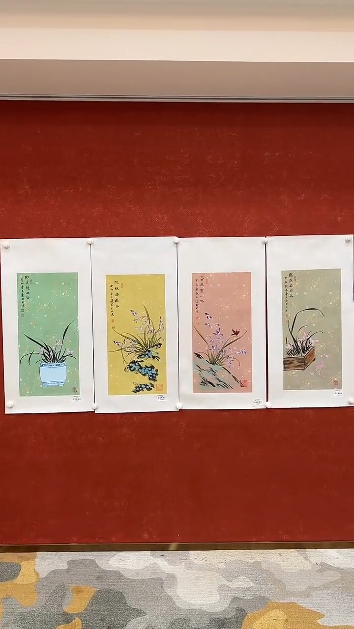 国画3.30-XY-李玉莲荣宝斋原作B066