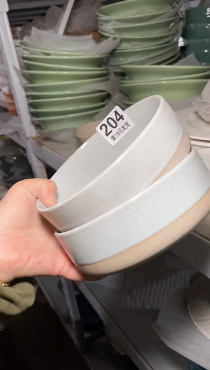 【闪购商品】碗微瑕（2个装）204面碗
