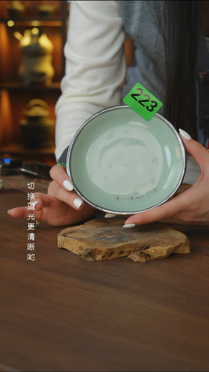 包锡壶承....223