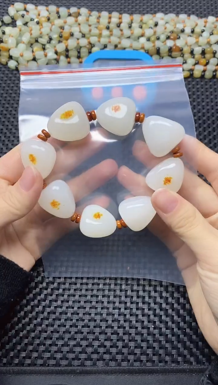 未镶嵌手链和田玉皓**爸手串