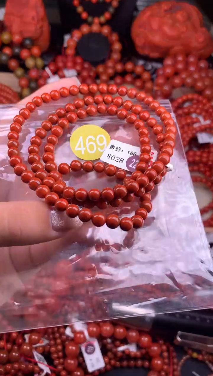 南红玛瑙未镶嵌珠宝奇石469-5+