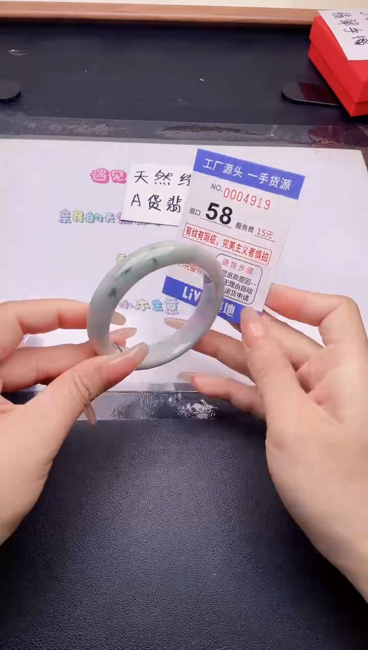 未镶嵌手镯翡翠翡翠手镯未镶嵌