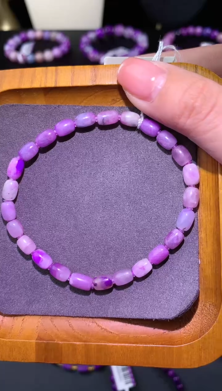 【闪购商品】苏纪石（舒俱来）.未镶嵌舒俱来手串