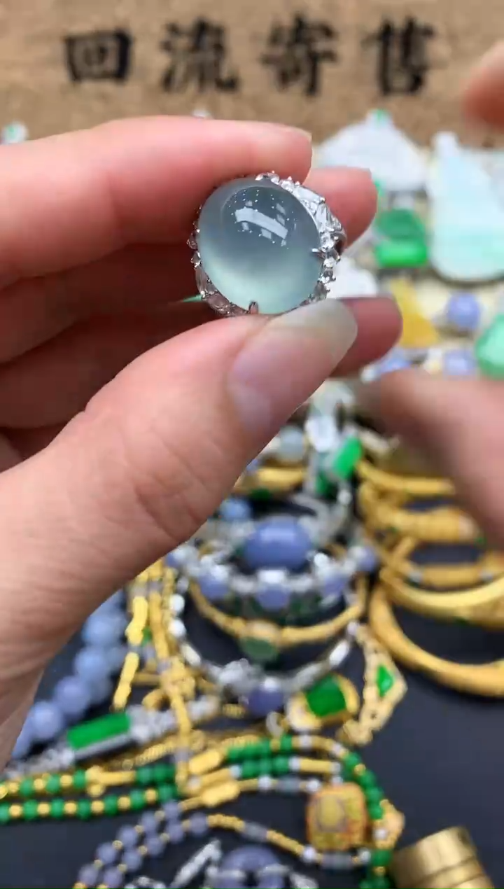 【闪购商品】翡翠戒指18K金镶嵌599-中国好珍宝