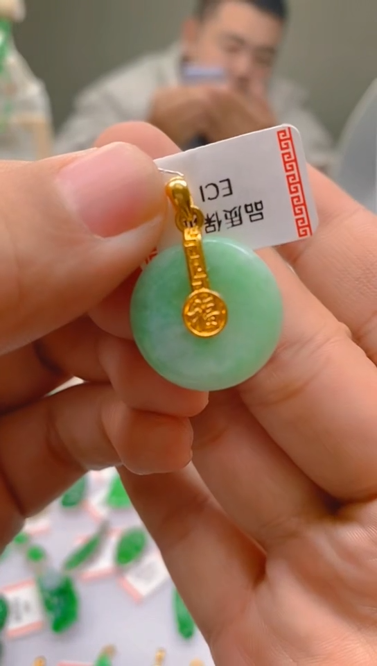 【闪购商品】翡翠颈饰18K金镶嵌新号开播，全场乱卖