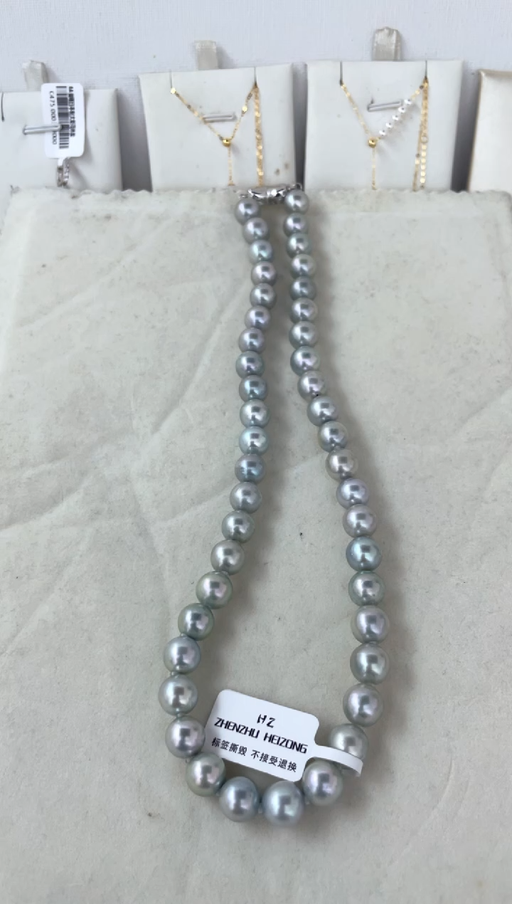 【闪购商品】海水珍珠颈饰银S925镶嵌项链