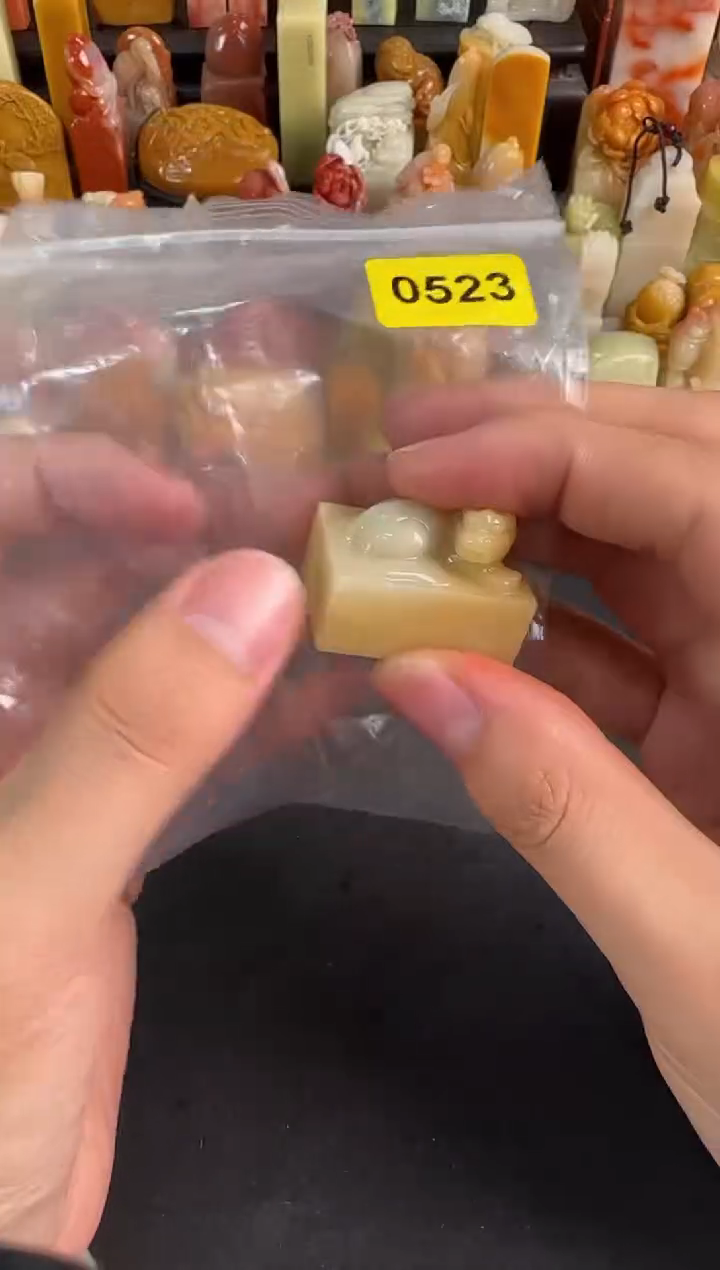 【闪购商品】青田石印石编号编号0523