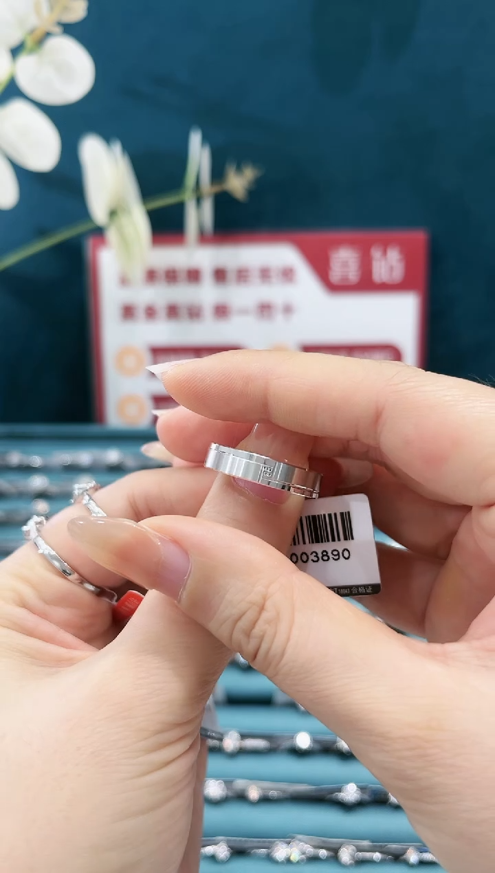铂Pt950镶嵌戒托钻石素圈戒指/22圈/3.93g