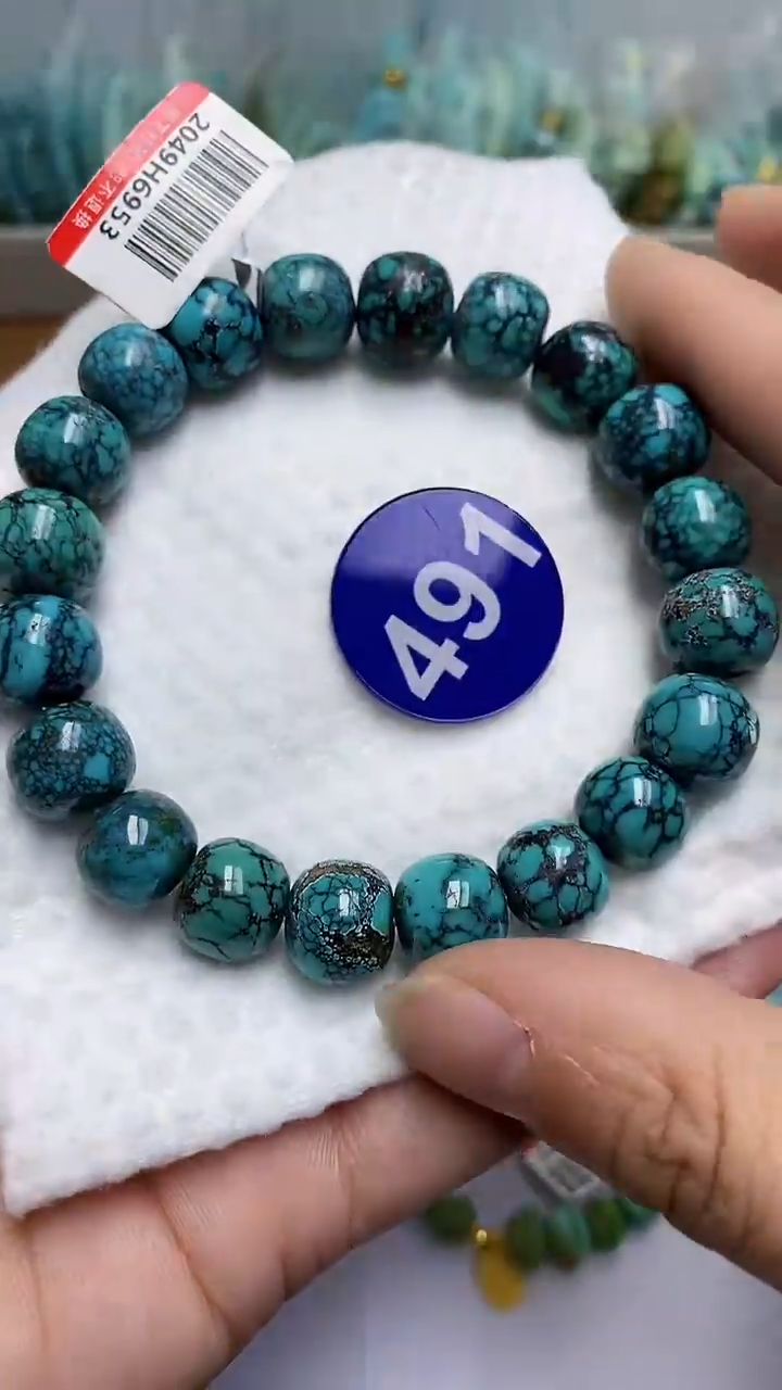 【闪购商品】绿松石手链未镶嵌491